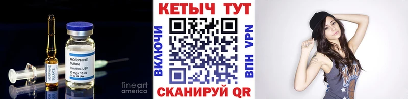 Кетамин ketamine  Сясьстрой 