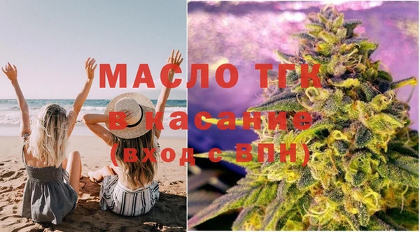 не бодяженный Арсеньев