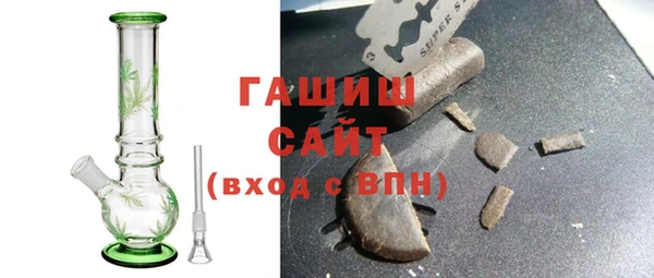 трава Нея