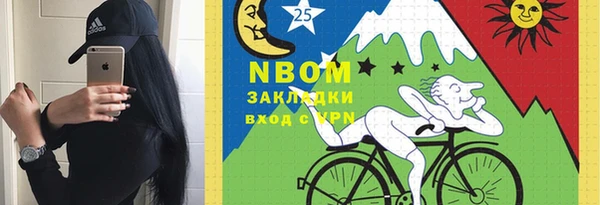 mdpv Алзамай