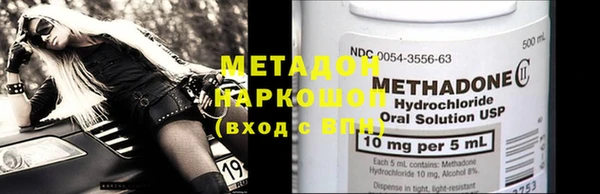 mdpv Алзамай