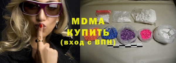 героин Алексин