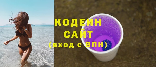 гашик Нефтегорск