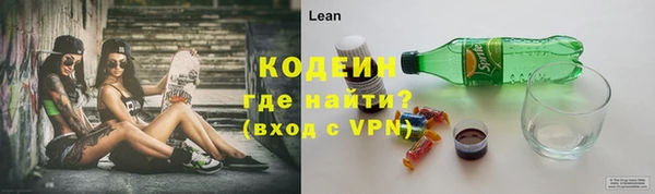героин Алексин
