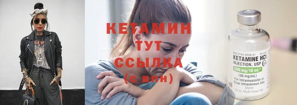 кокаин перу Нефтекумск