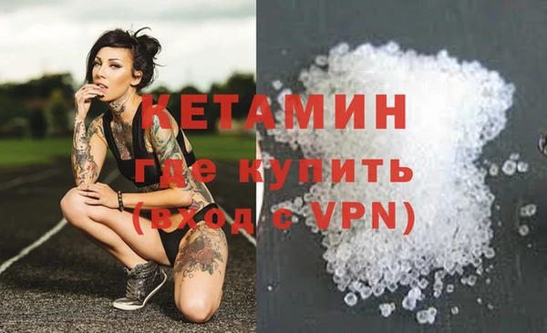 mdpv Алзамай