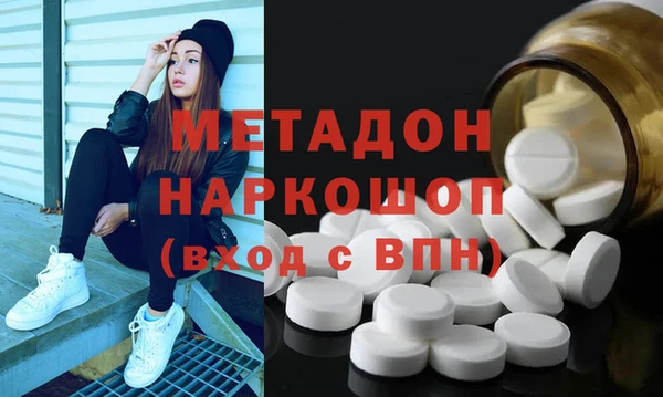 прущая мука Алексеевка