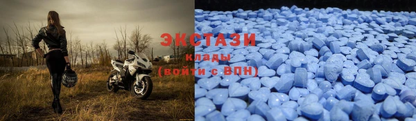 трава Нея