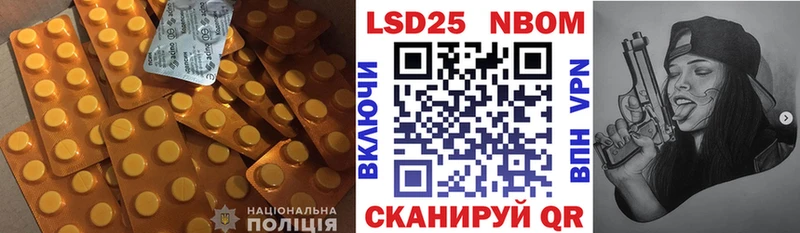 сколько стоит  Сясьстрой  LSD-25 экстази ecstasy 