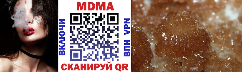 как найти Сясьстрой MDMA кристаллы