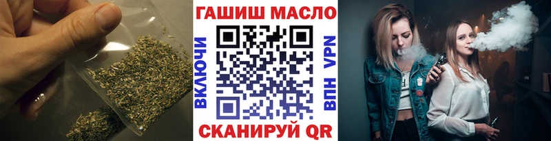 KRAKEN сайт  Сясьстрой  ТГК концентрат 